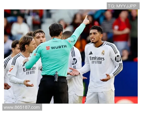 世体：西甲在2026年将支付3496万欧元的裁判费用，涨幅为2